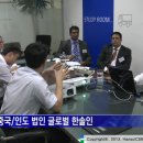 한솔인력 네이버블로그