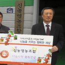 신농식품 이미지