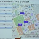 대진부동산중개사무소 이미지