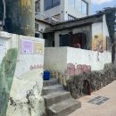 문화마을 공중화장실 이미지