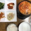 돼지네수산