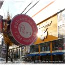 프로반영구화장아카데미 이미지