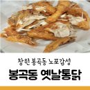 지귀상가 이미지