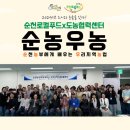 강희푸드