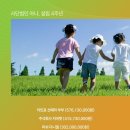 다니엘 - 남구 삼산로 342 | 다니엘