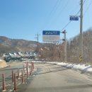광덕물산