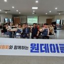 부경식품 - 영덕군 | 부경식품