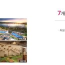상제리제상가 네이버블로그