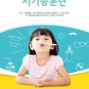 한국시기능훈련센터센터 이미지