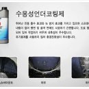3M카케어 이미지