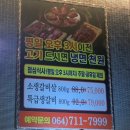 공항소플러스 이미지