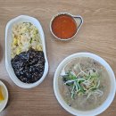 하남중학교 | 하남 중식당 백짬뽕 볶음밥 맛집 미사 이레짬뽕 볶음밥 백짬뽕 솔직후기