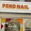 사평대로55길 108-9 이미지