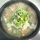 목로해장국 이미지