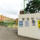 성남문화예술교육센터 이미지