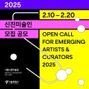 신진 이미지