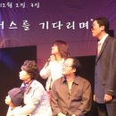 예술극장통 이미지