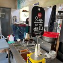 춘천순대국밥 | [주관적맛집 #30] 춘천 순대국밥 맛집 또보기 목장 국밥 후기 가격 주차 운영시간