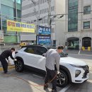 광대카프라자,세차장 | 강남 손세차 - 역삼 119카플라자 3만원대 가성비세차 리얼후기