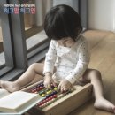 아이두아동발달센터
