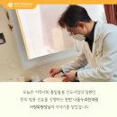 한덕희한의원 이미지