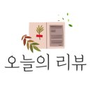 캠핑팔공팔 이미지