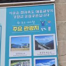 갑석농장 이미지