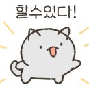 집공략공인중개사사무소 이미지