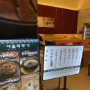 스타필드시티 부천점 이미지