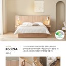 1244 | 대구 OK혼수백화점 금성침대 매트리스1244 Q 뉴에코 미라클 배송후기
