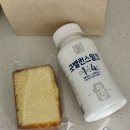 파스쿠찌울산보람 이미지