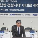 전성회관 이미지