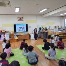 장전초등학교 병설유치원 이미지