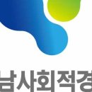영농조합법인 상생 이미지