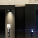 정직유부 부산구남점 | [부산 구포] 호텔티티 구포