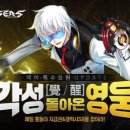 제이유니온 이미지