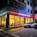 투썸플레이스부산부민점 | 투썸플레이스 케이크 종류, 가격, 칼로리 및 스초생 내돈내산 후기 | 부산부민점 매장정보