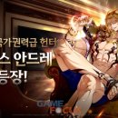 레벨업커스텀