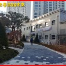대동아파트작은도서관 이미지
