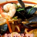 오백년짬뽕