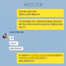 민희진 측이 계산한 뉴진스 계약해지 위약금 규모 이미지