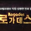 코미타투스 이미지