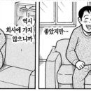 송림공인중개사사무소 이미지