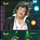 별을쏘다 이미지