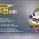 온두레생연약국 이미지