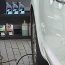 오토오아시스 빅마켓 영등포점 이미지