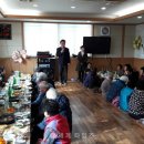 수림탕 이미지