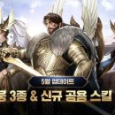 발할라