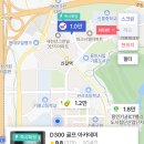 새천년로26번길 5 이미지