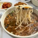 인천ㅣ신포동 신포시장 노포 분식 칼국수 맛집 &lt;맷돌칼국수&gt; 솔직후기
